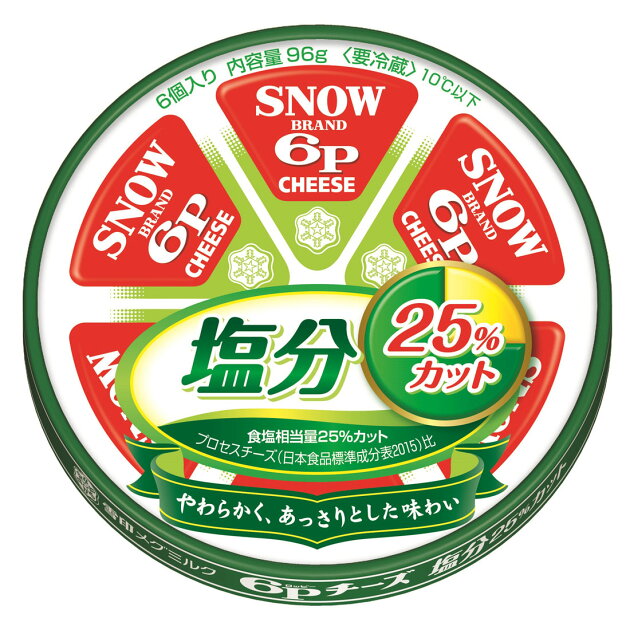 6pチーズ 塩分25 カット 楽天西友ネットスーパー